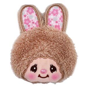 NEW Monchhichi Sweet Chimutan Beige Bunny Plush Coin Bag